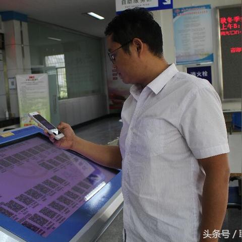 银行办理POS机流程与案例解析