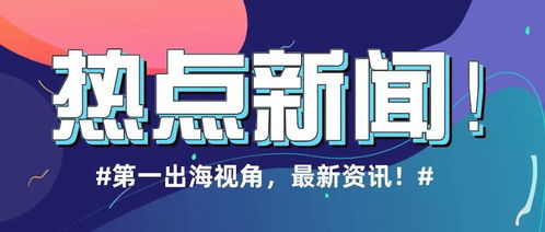 POS机专属聚道申请信用卡案例分析