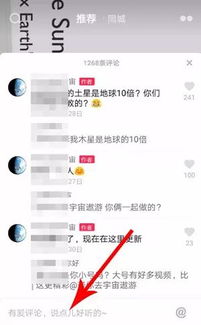抖音月付出库秒速通关，手把手教你月付订单高效处理全攻略