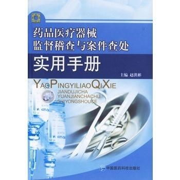 查开房网免费，实用指南与案例分享