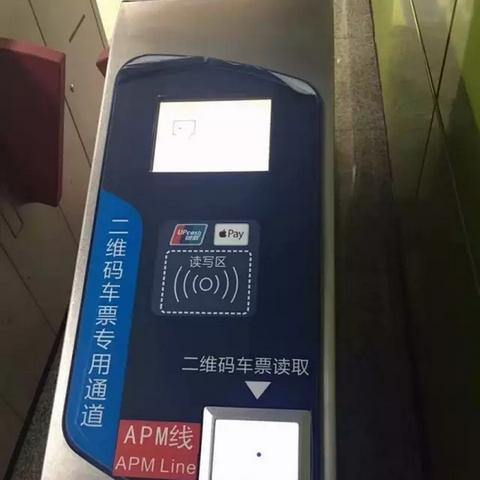 金华办理Pos机全攻略