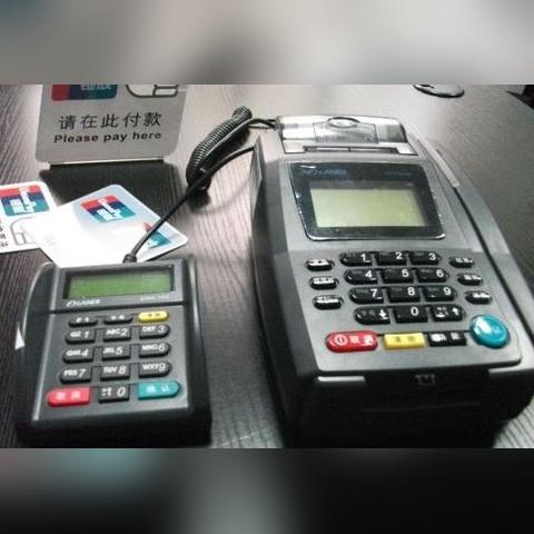 POS机申请安全考虑，何处寻得最佳途径