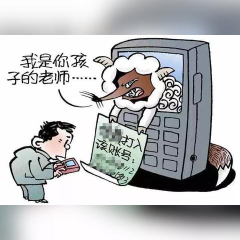 手把手教你查别人手机短信，合法途径与风险提示