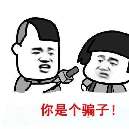 分期乐消费额度提升攻略，如何轻松实现更多消费？