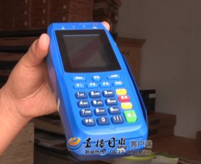 日照POS机办理指南—让您的店铺生意更上一层楼