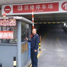 POS机办理收费指南