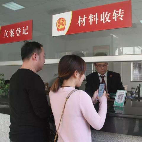 POS机办理收费指南