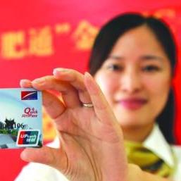 如何安全办理POS机，一份指南