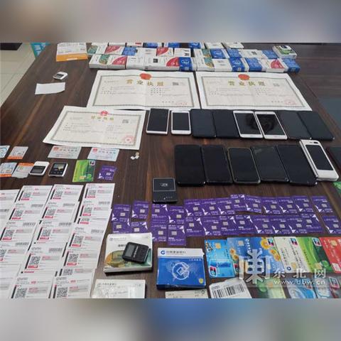 对公账户里申请POS机的流程与案例解析