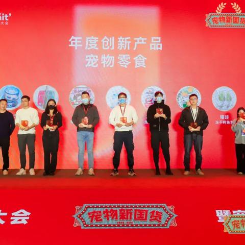 成都POS机代办申请注意事项