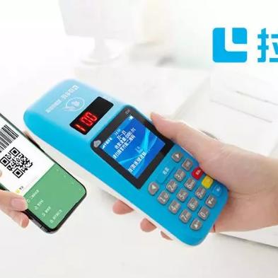 商家POS机申请不收手续费全攻略