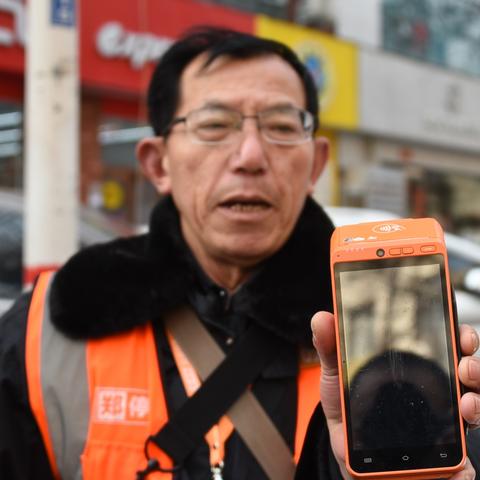 郑州办理移动POS机指南