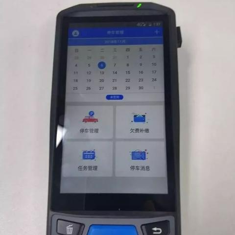 郑州办理移动POS机指南