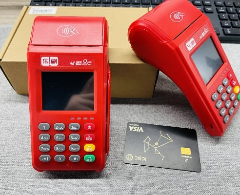 怒江POS机申请联系方式大全