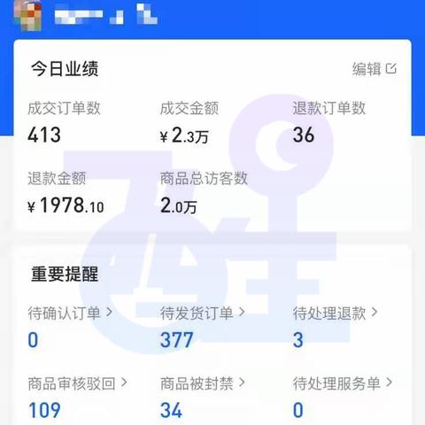 抖音月付现金提现全攻略，手把手教你快速到账，附避坑指南