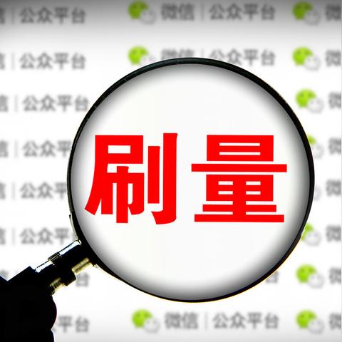 抖音月付现金提现全攻略，手把手教你快速到账，附避坑指南