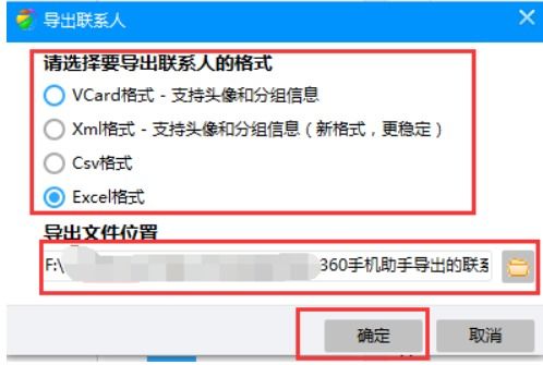 开房数据怎么查？手把手教你合法查询及注意事项