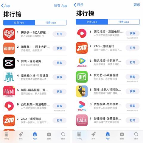 苹果5S手机恢复已删除陌陌聊天记录的实用指南