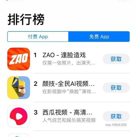 苹果5S手机恢复已删除陌陌聊天记录的实用指南