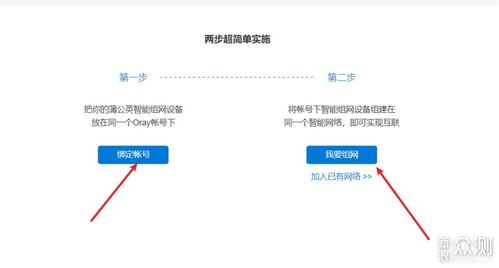 网上平台提现不了？这5大原因+3个解决方案，手把手教你搞定！