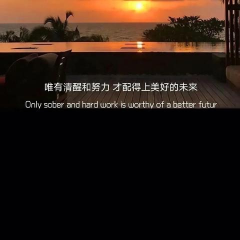 抖音月付24小时套出来微信轻松实现资金自由，你也能！