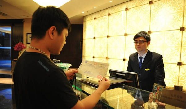 揭秘查宾馆酒店入住记录骗局，真实案例、风险警示与应对策略