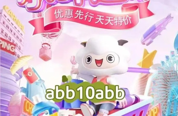羊小咩享花卡提现与棋牌游戏，深度解析与实用指南