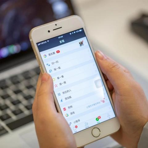我想查酒店开房记录，这样做是否可行？