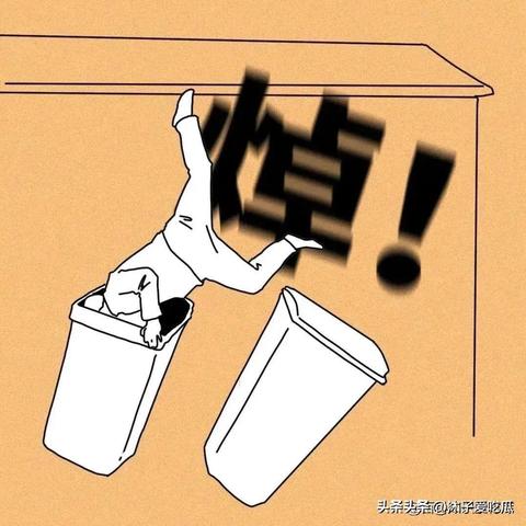 我想查酒店开房记录，这样做是否可行？