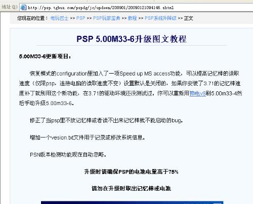 微信分付提现2021，实用指南与案例分析