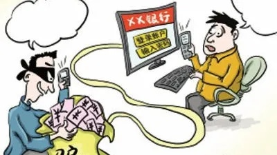 在投资平台不能提现，报警还是咨询律师？