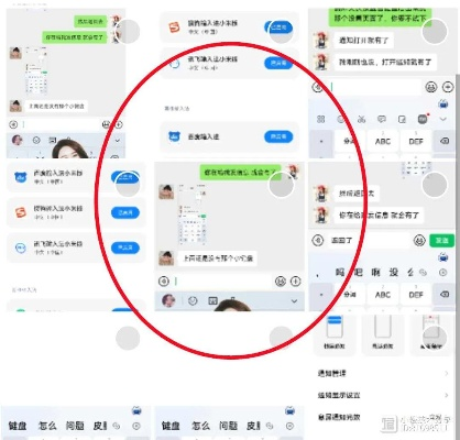 揭秘真相，如何查询对方微信聊天记录？全面解析！