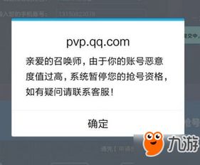 信誉黑客追款联系方式全解析，如何高效追回欠款？