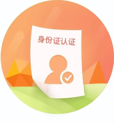 通过姓名查开房记录，揭秘隐私背后的风险与误区