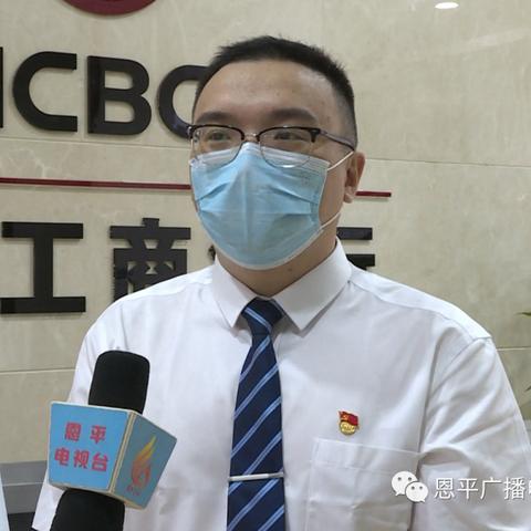 工商银行POS机申请时间分析