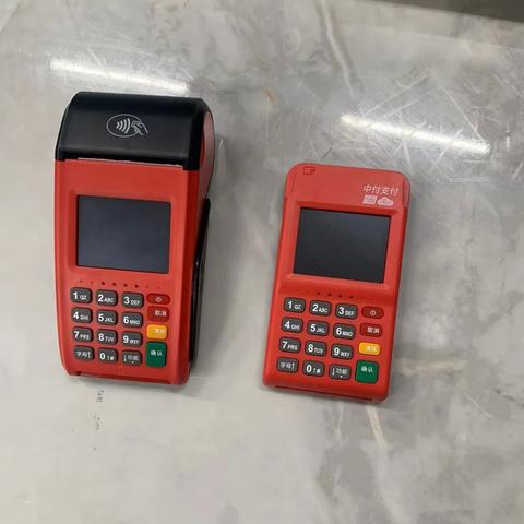 支付宝申请POS机不激活问题解决方案