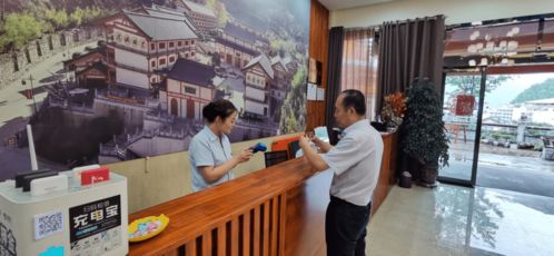 申请个人POS机业务码攻略