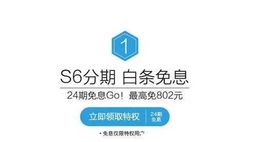 白条取现系统升级全面解读，操作更便捷，服务更贴心