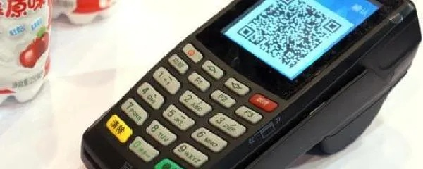 个人POS机申请二维码操作指南