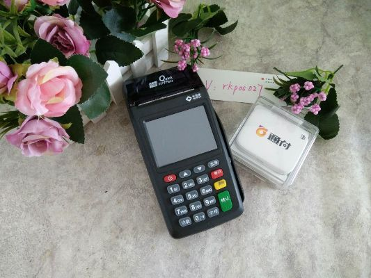 关于银行申请POS机是否为跳码机的问题