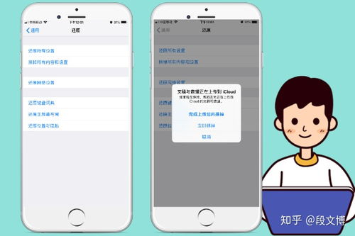 手把手教你查聊天记录怎么删除，手机电脑全攻略