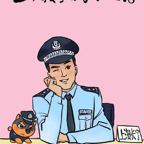 境外个人POS机办理指南