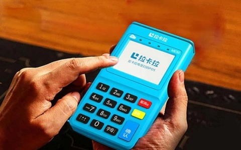 汇付POS机代理申请流程及一级代理申请要点