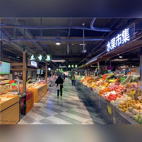 房地产中介申请POS机问题探讨