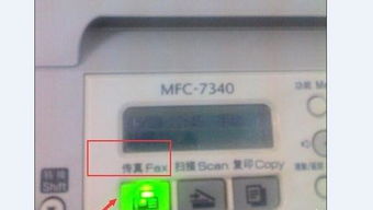 胶州市POS机申请电话号码及案例解析