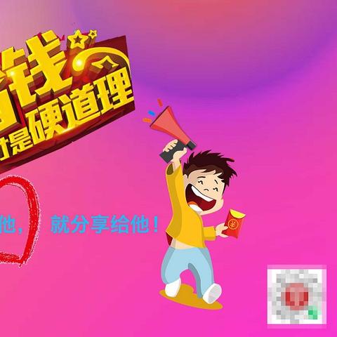 个体工商户申请POS机的途径与案例解析