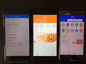 如何选择适合您店铺的POS机？