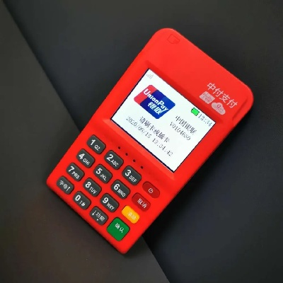 汉中市POS机申请及电话号码指南