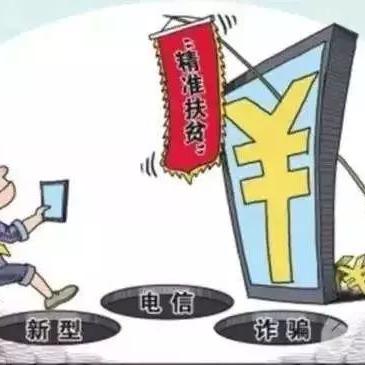 南宁大POS机办理指南