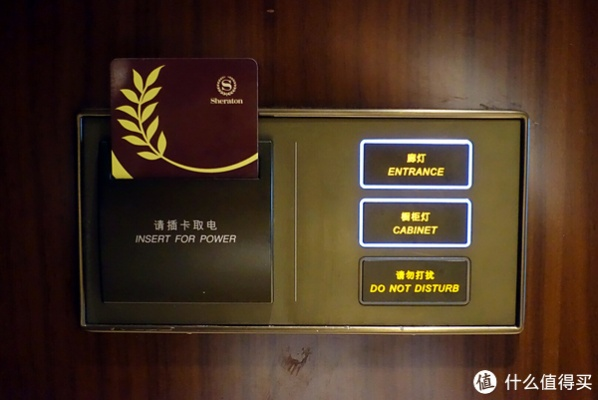 开房教你查，手把手教你识别酒店房卡背后的秘密